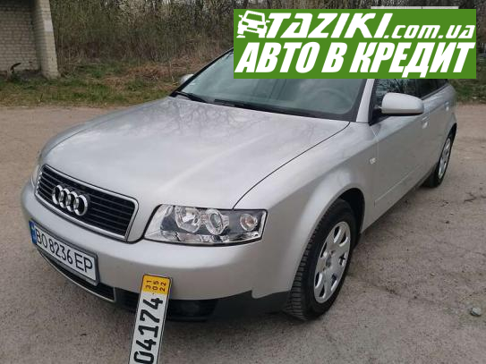 Audi A4, 2002г. 1.6л. бензин Тернополь в кредит