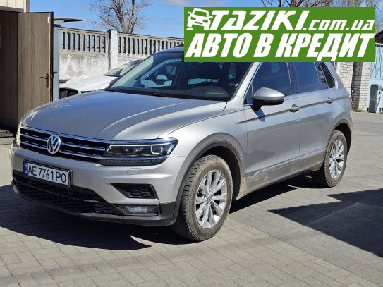 Volkswagen Tiguan, 2017г. 2л. дт Днепр в кредит