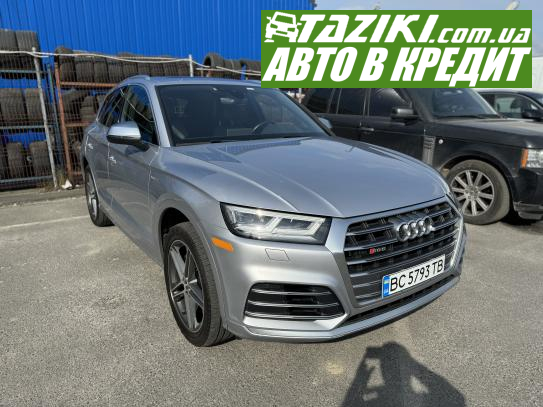 Audi Sq5, 2017г. 3л. бензин Львов в кредит