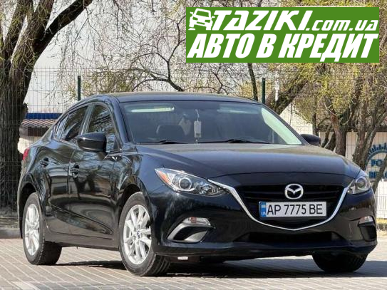 Mazda 3, 2014г. 2л. бензин Запорожье в кредит