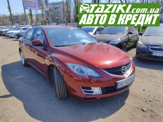 Mazda 6, 2008г. 1.8л. бензин Николаев в кредит