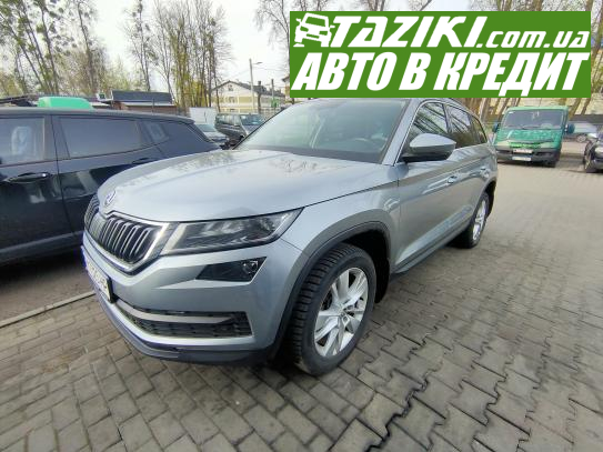 Skoda Kodiaq, 2019г. 2л. дт Житомир в кредит