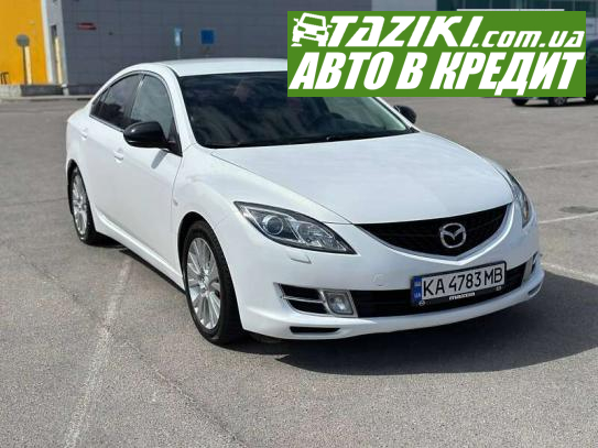 Mazda 6, 2009г. 1.8л. газ/бензин Запорожье в кредит