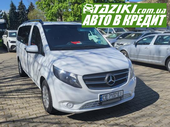 Mercedes-benz Vito 116 cdi, 2018г. 2.1л. дт Черновцы в кредит