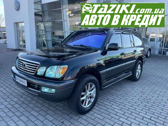 Lexus Lx, 2006г. 4.7л. газ/бензин Полтава в кредит