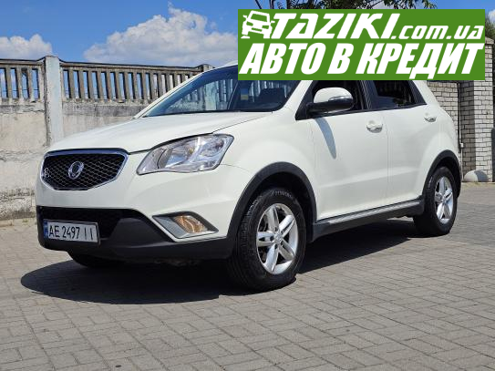 Ssangyong Korando, 2012г. 2л. дт Днепр под выплату