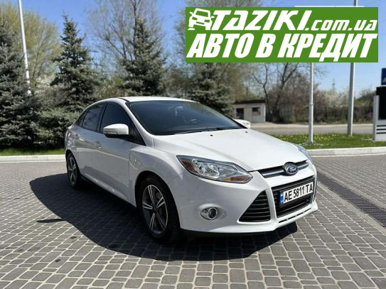 Ford Focus, 2014г. 2л. бензин Днепр в кредит