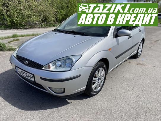 Ford Focus, 2004г. 1.6л. бензин Житомир в кредит