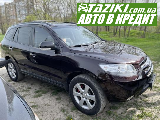 Hyundai Santa fe, 2008г. 2.2л. дт Кропивницкий в кредит