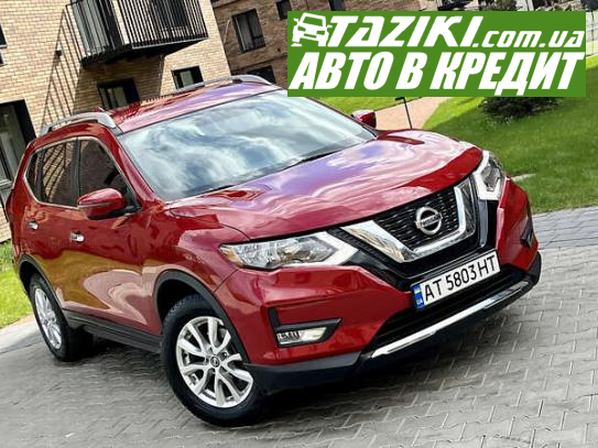 Nissan Rogue, 2017г. 2.5л. газ/бензин Ивано-Франковск в кредит