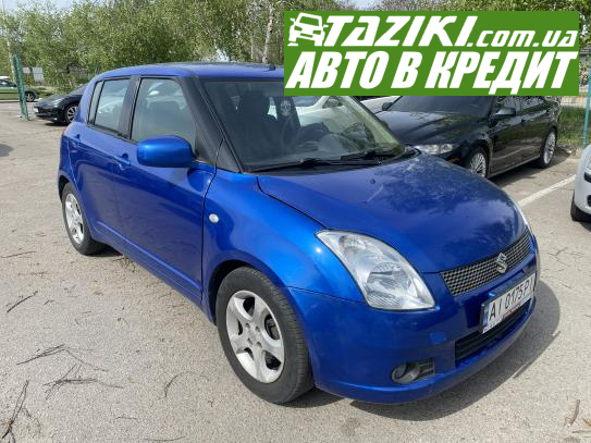 Suzuki Swift, 2006г. 1.3л. бензин Запорожье в кредит