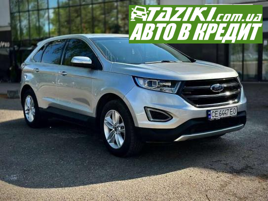 Ford Edge, 2016г. 2л. бензин Черновцы в кредит