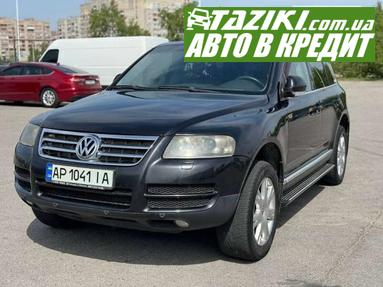 Volkswagen Touareg, 2006г. 2.5л. дт Запорожье в кредит