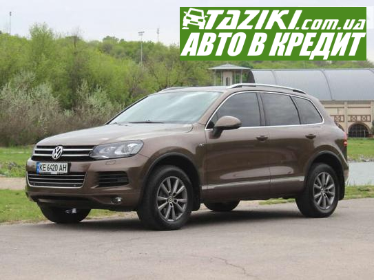 Volkswagen Touareg, 2012г. 3л. дт Днепр в кредит