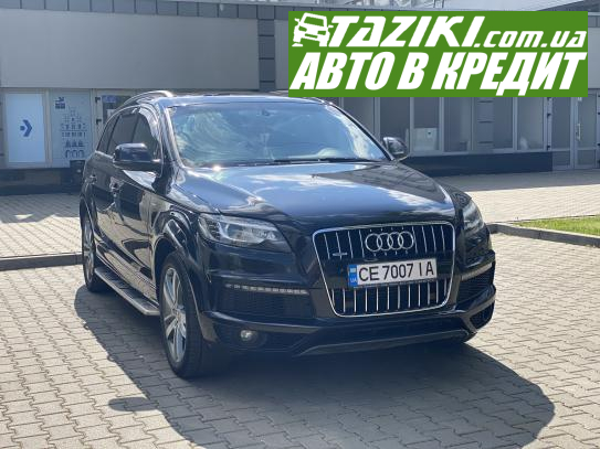 Audi Q7, 2011г. 3л. дт Черновцы в кредит