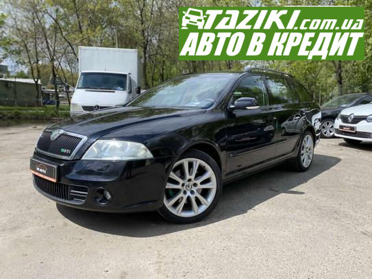 Skoda Octavia, 2005г. 2л. бензин Львов в кредит