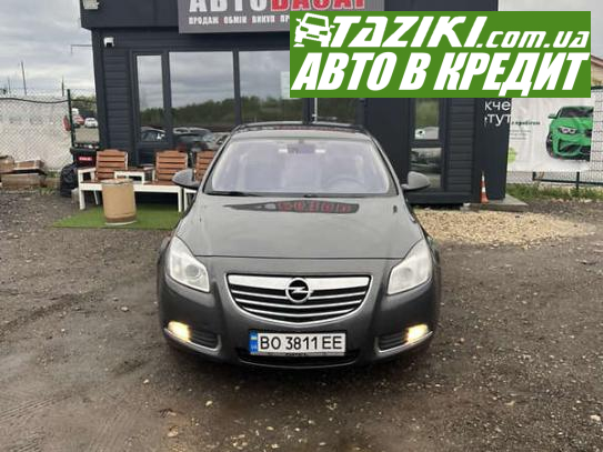 Opel Insignia, 2010г. 2л. дт Тернополь в кредит