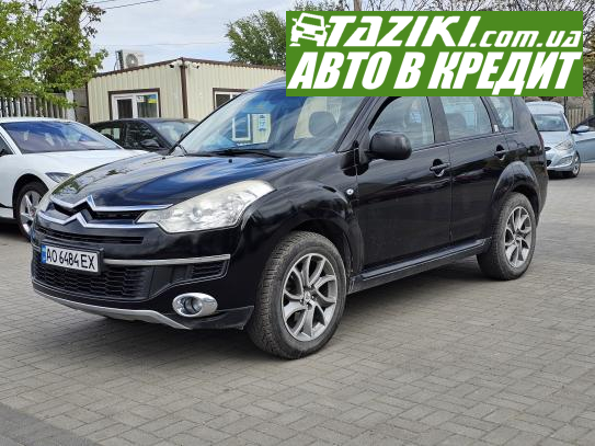 Citroen C-crosser, 2011г. 2.2л. дт Днепр в кредит