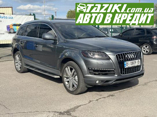 Audi Q7, 2012г. 3л. бензин Полтава в кредит