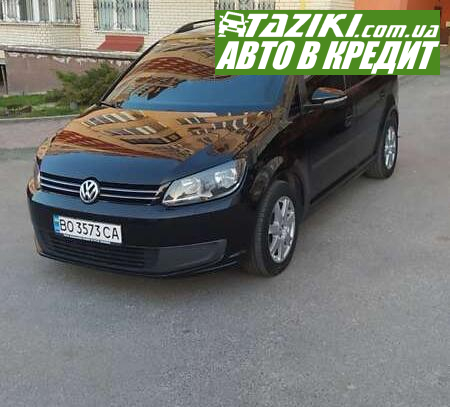 Volkswagen Touran, 2011г. 1.6л. дт Тернополь в кредит