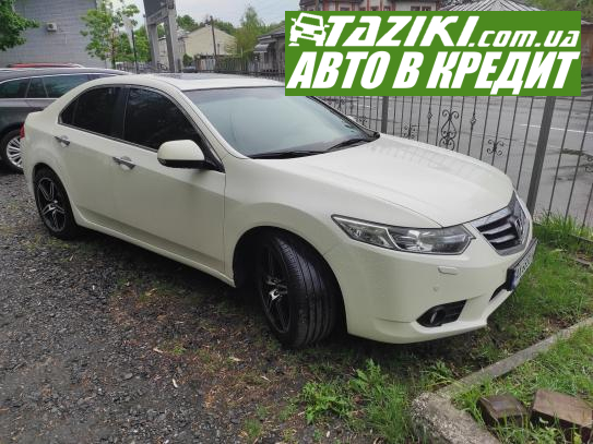 Honda Accord, 2011г. 2.4л. газ/бензин Харьков в кредит