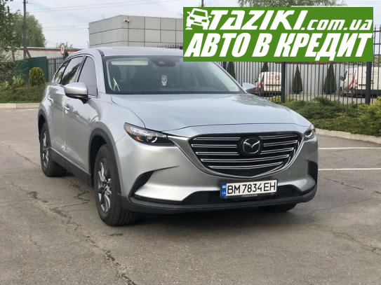 Mazda Cx-9, 2023г. 2.5л. бензин Сумы в кредит