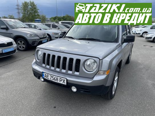 Jeep Patriot, 2015г. 2л. газ/бензин Киев в кредит