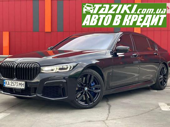 Bmw 7 series, 2021г. 6.6л. бензин Киев в кредит