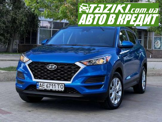 Hyundai Tucson, 2019г. 2л. бензин Днепр в кредит