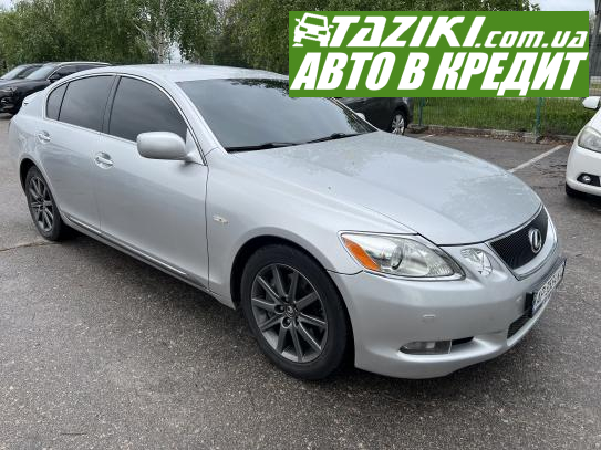 Lexus Gs300, 2005г. 3л. бензин Запорожье в кредит