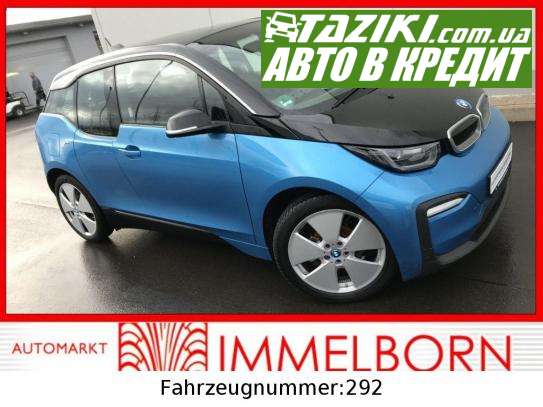 Bmw I3, 2018г. 33л. Электро  в кредит