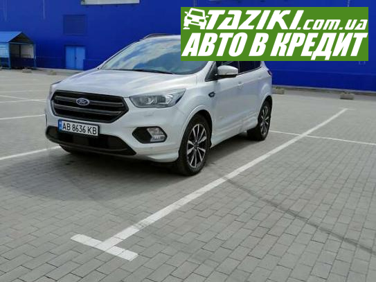 Ford Kuga, 2018г. 2л. дт Винница в кредит