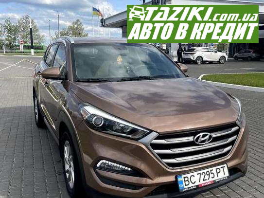 Hyundai Tucson, 2016г. 2л. бензин Николаев в кредит