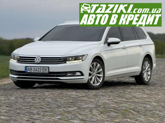 Volkswagen Passat, 2018г. 2л. дт Винница в кредит