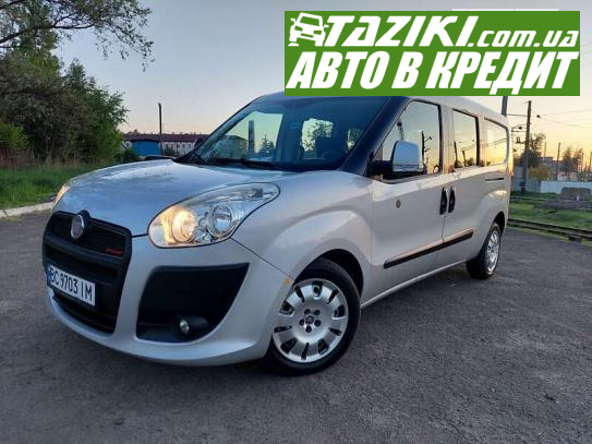 Fiat Doblo, 2012г. 2л. дт Львов в кредит