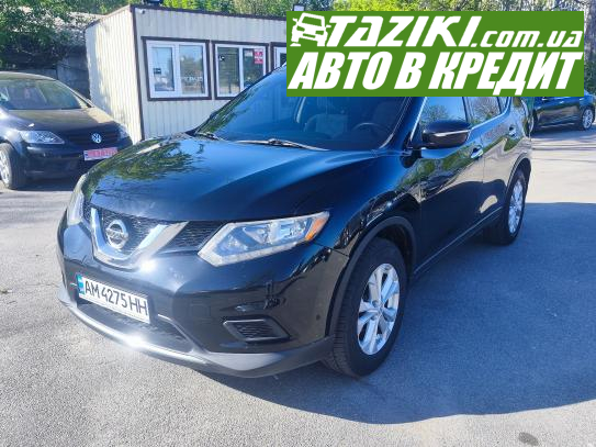 Nissan Rogue, 2015г. 2.5л. газ/бензин Житомир в кредит