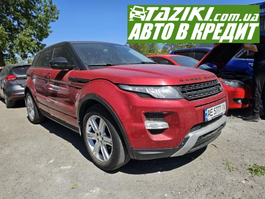 Land Rover range rover evoque, 2014г. 2.2л. дт Днепр в кредит