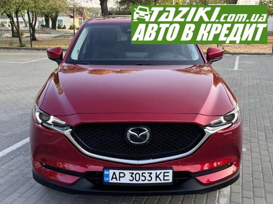 Mazda Cx-5, 2021г. 2.5л. бензин Запорожье в рассрочку