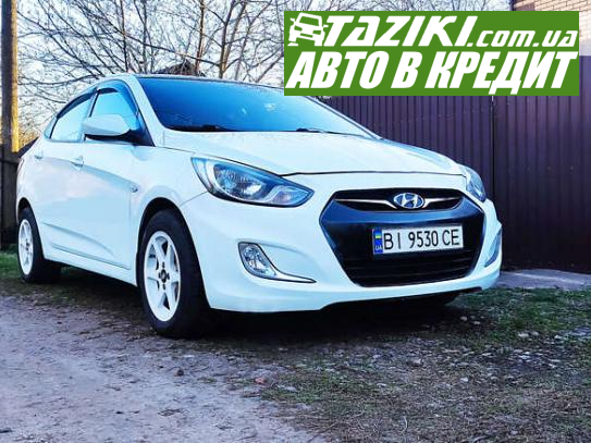 Hyundai Accent, 2013г. 1.4л. бензин Полтава в кредит