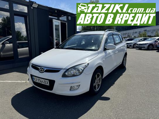 Hyundai I30, 2009г. 1.6л. дт Киев в кредит