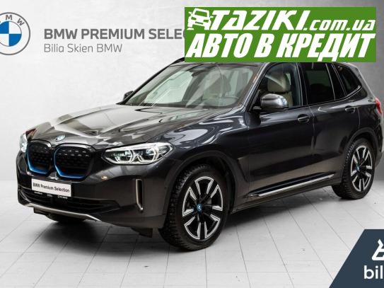 Bmw Ix3, 2021г. 80л. Электро  в кредит