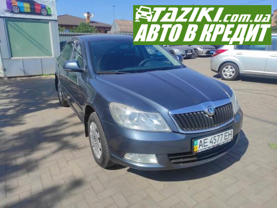 Skoda Octavia a5, 2010г. 1.6л. газ/бензин Кривой Рог в кредит