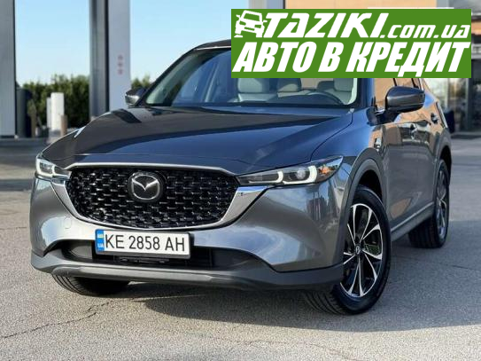 Mazda Cx-5, 2022г. 2.5л. бензин Днепр в кредит