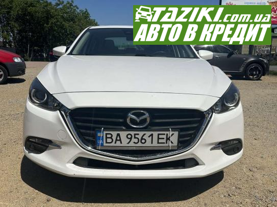 Mazda 3, 2018г. 2.5л. бензин Кропивницкий в кредит