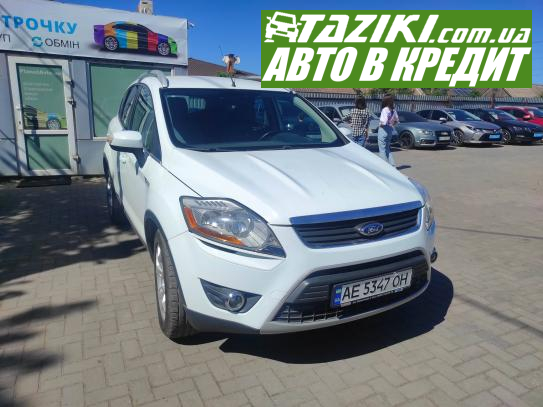 Ford Kuga, 2010г. 2.5л. бензин Кривой Рог в кредит