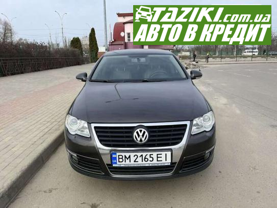 Volkswagen Passat, 2007г. 2л. бензин Сумы в кредит