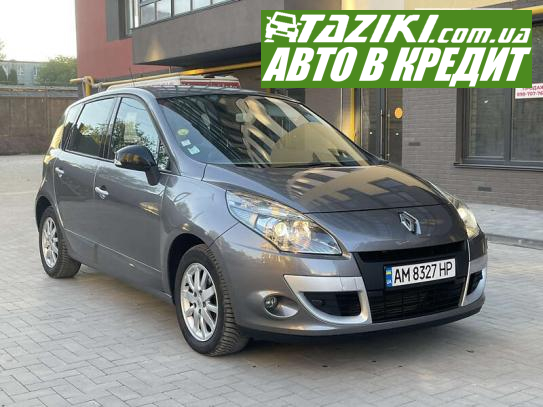 Renault Scenic, 2011г. 1.9л. дт Житомир в кредит