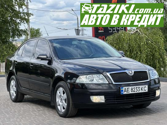 Skoda Octavia, 2005г. 1.9л. дт Кривой Рог в кредит