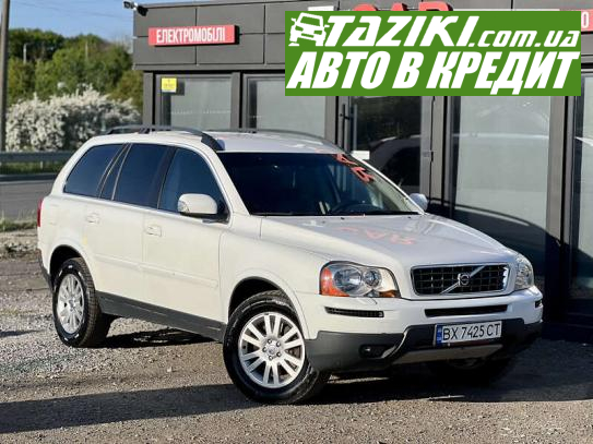 Volvo Xc90, 2008г. 2.4л. дт Тернополь в кредит