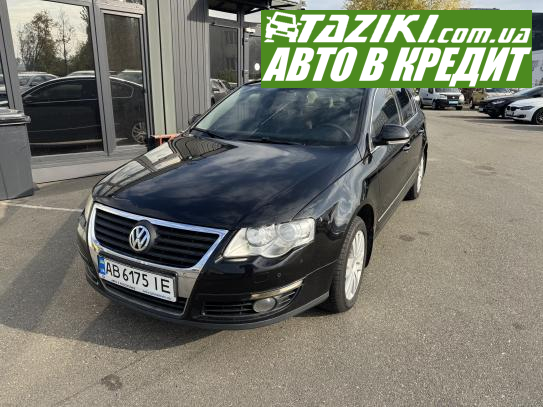 Volkswagen Passat, 2008г. 1.8л. бензин Киев в кредит